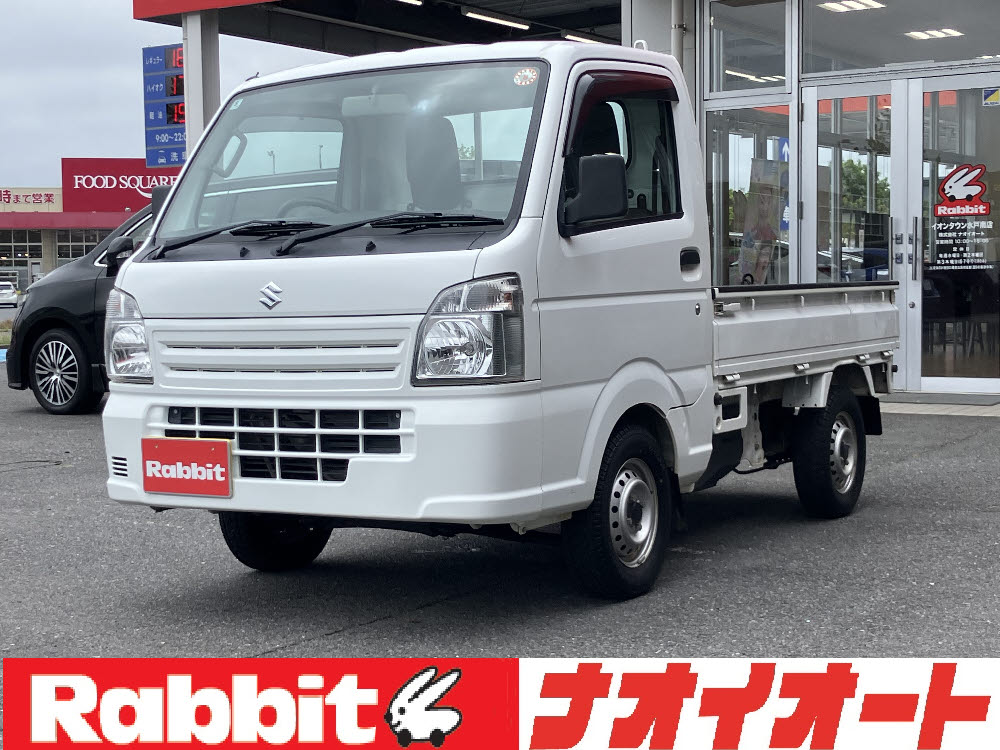 キャリートラック　KC 4WD MT