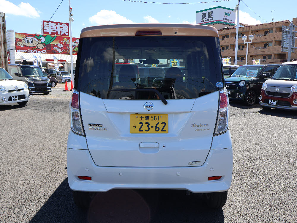 ニッサン デイズルークス ボレロX(2トーン)4枚目