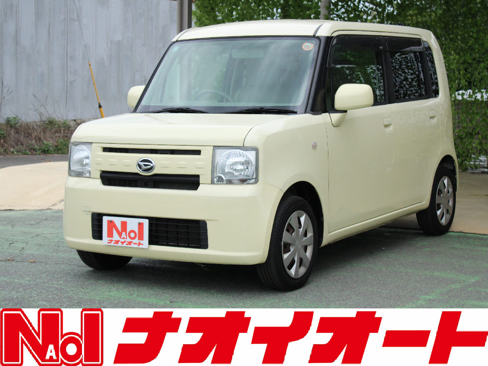 ムーヴコンテ　L