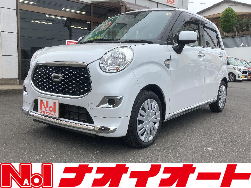キャスト スタイル X リミテッド SA3