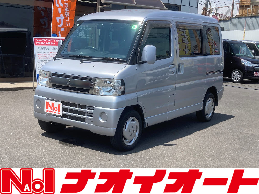タウンボックス　LX