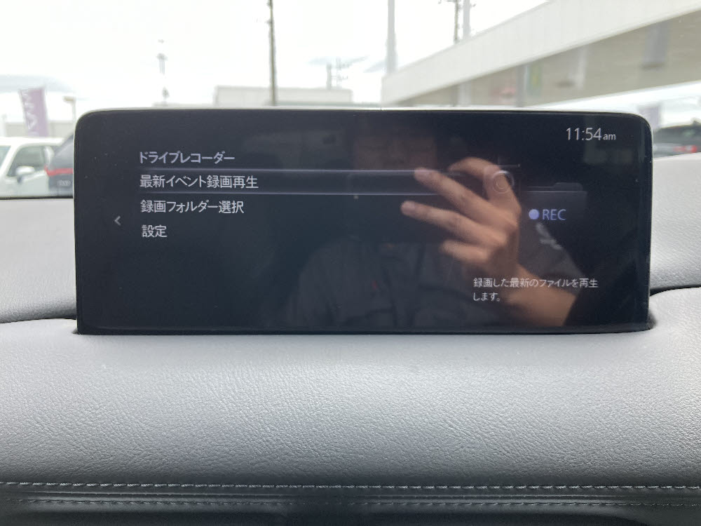 マツダ CX-5 XD BlackToneEd16枚目