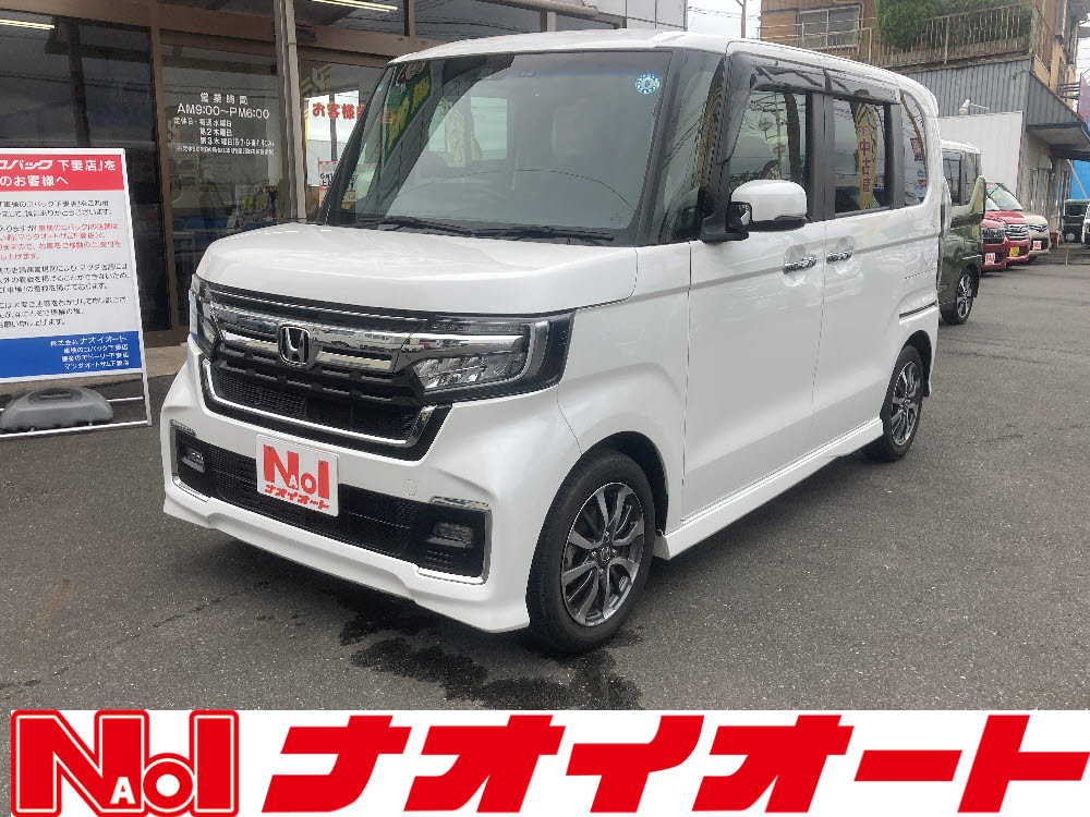 N BOXカスタム L