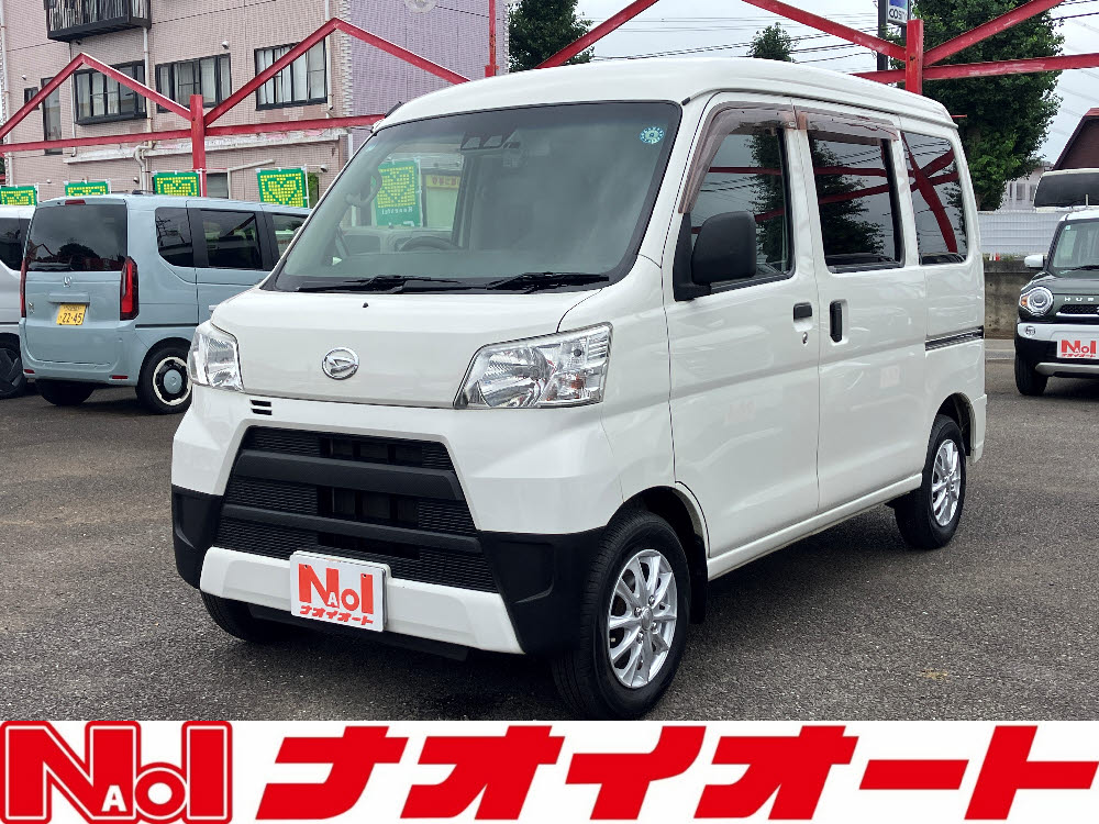 ハイゼットカーゴ スペシャルクリーンSA3