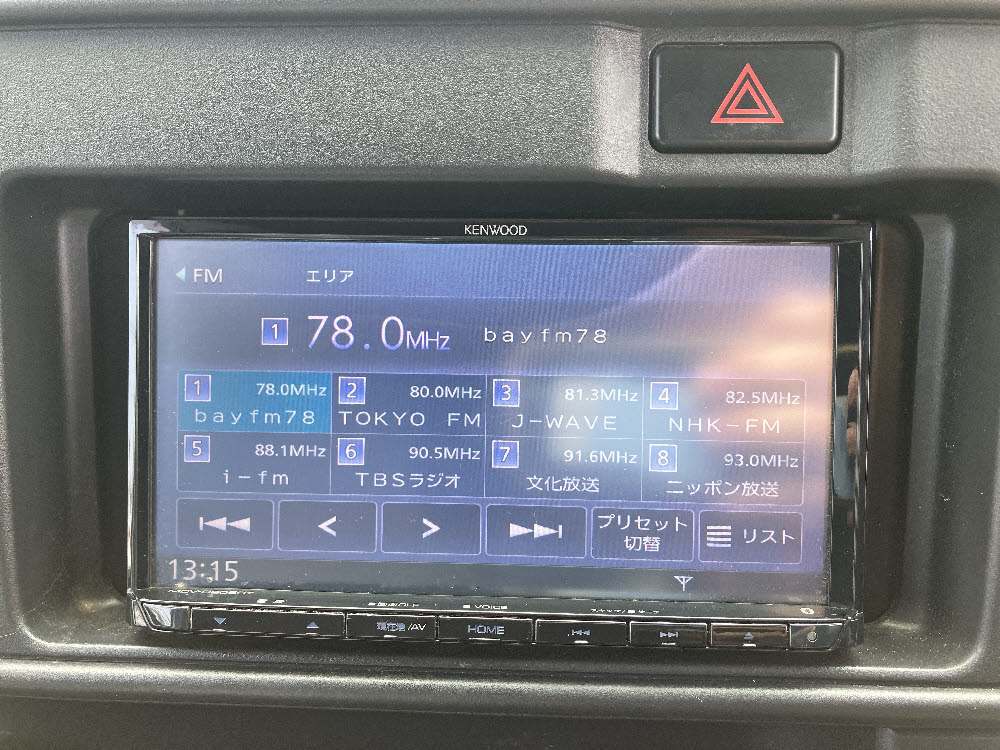 ダイハツ ハイゼットカーゴ スペシャルクリーンSA316枚目