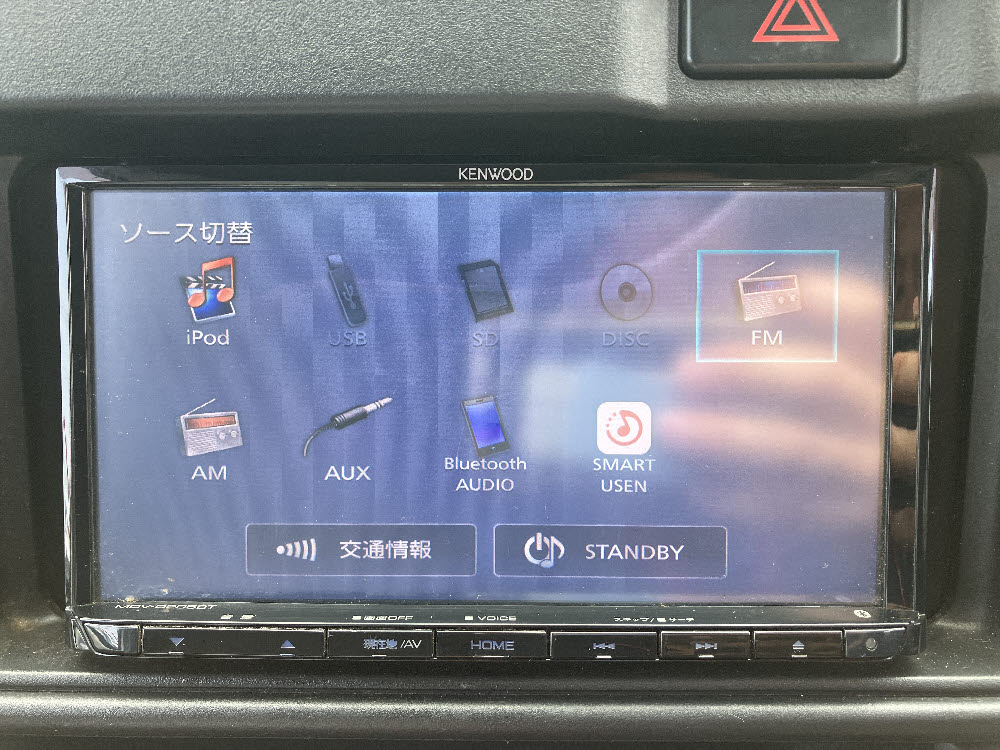 ダイハツ ハイゼットカーゴ スペシャルクリーンSA317枚目