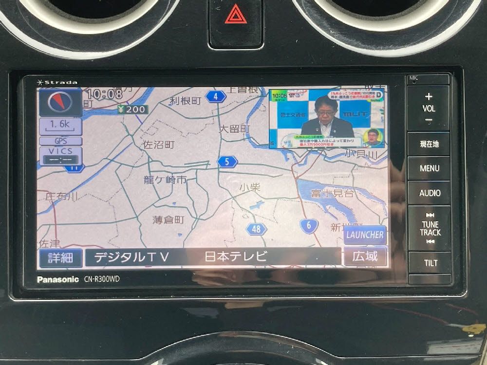 ニッサン　ノート　XDIG-SVセレクション+セーフティ13枚目