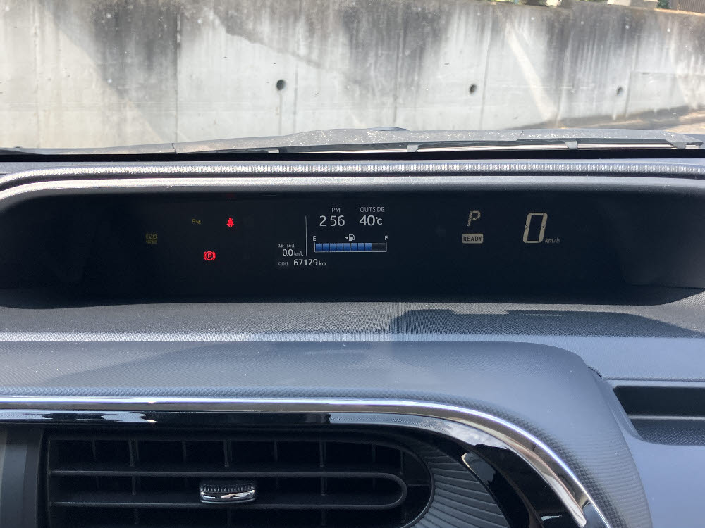 トヨタ　アクア　S12枚目