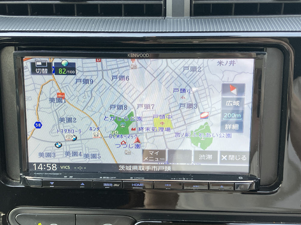トヨタ　アクア　S15枚目
