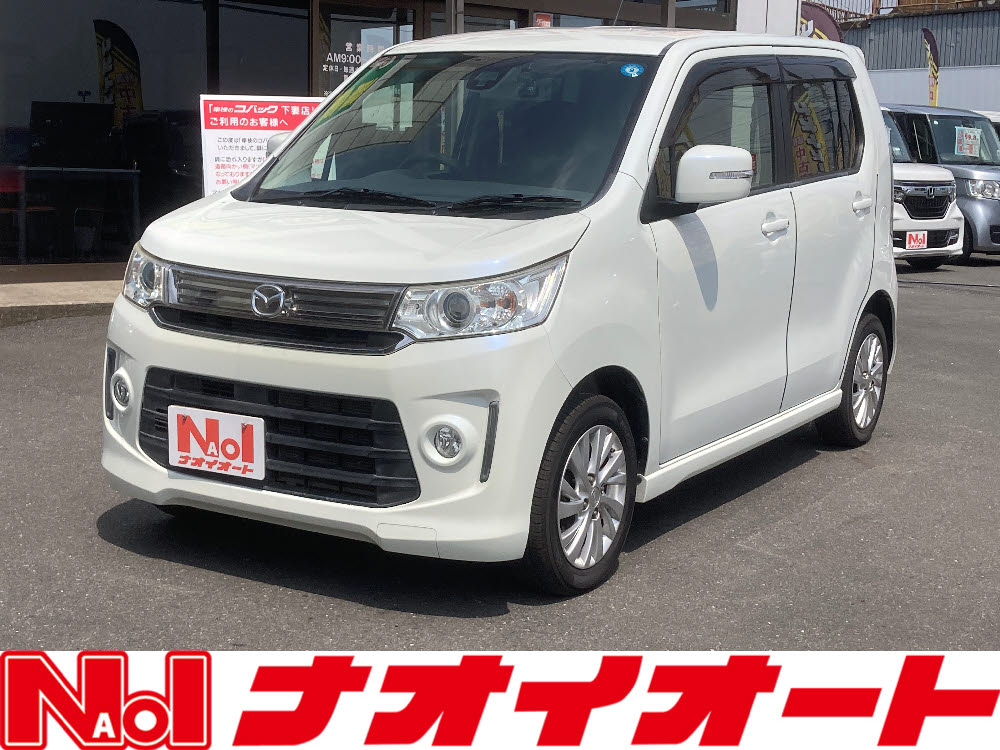 フレア　カスタムスタイル　HS