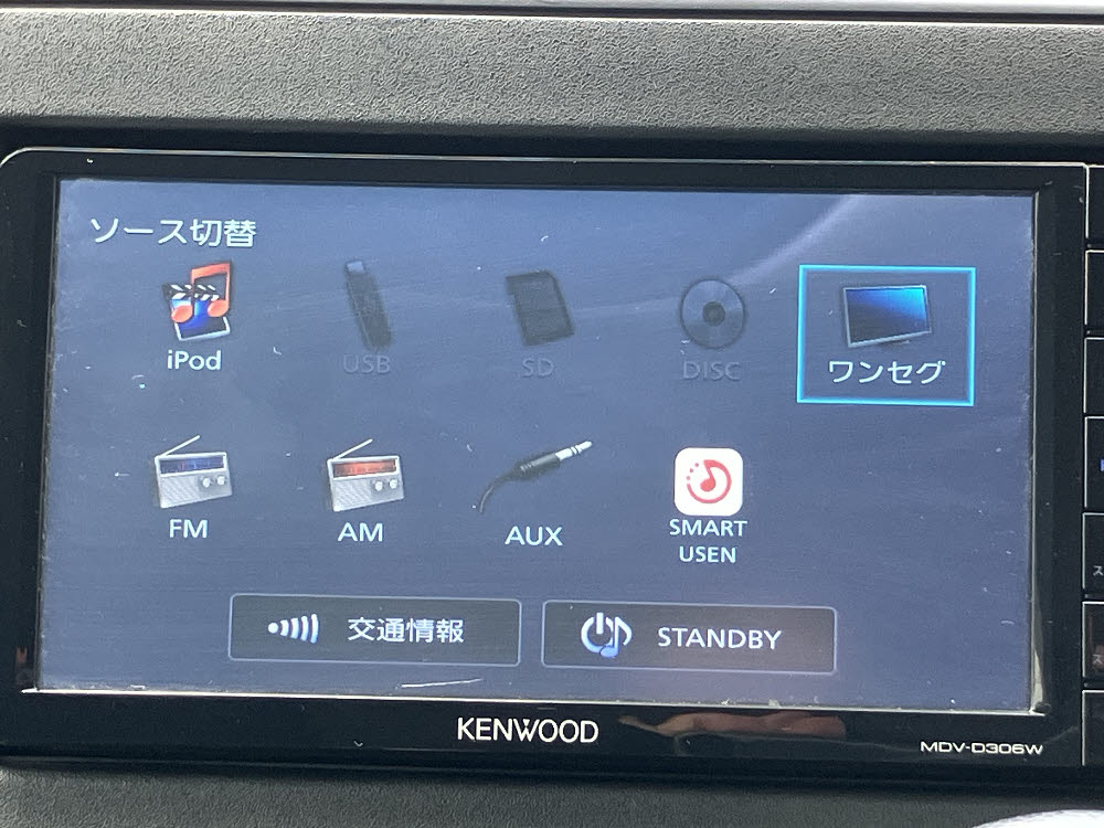 スズキ ワゴンR HYBRID FZ セーフティPKG14枚目