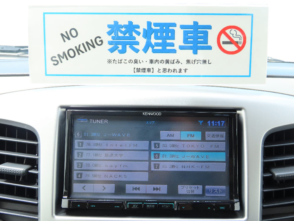 スズキ ワゴンR FX RBS 15枚目