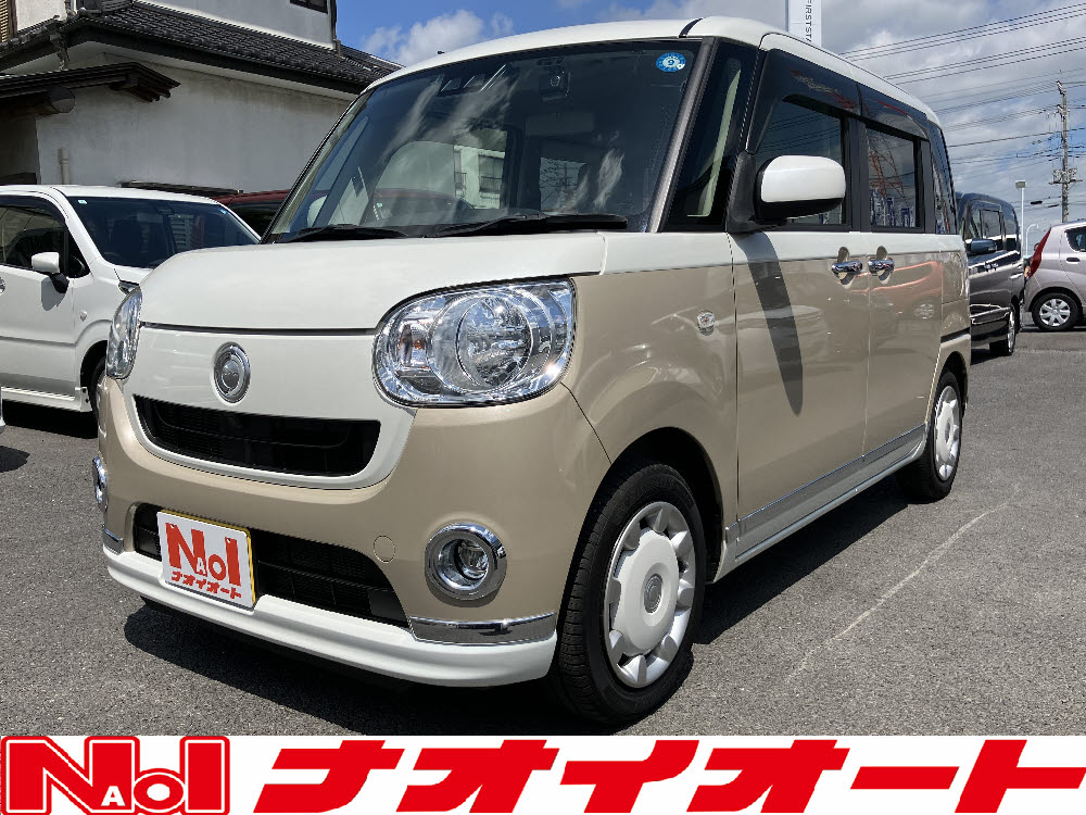 ムーヴキャンバス XリミテッドメイクアップSA3