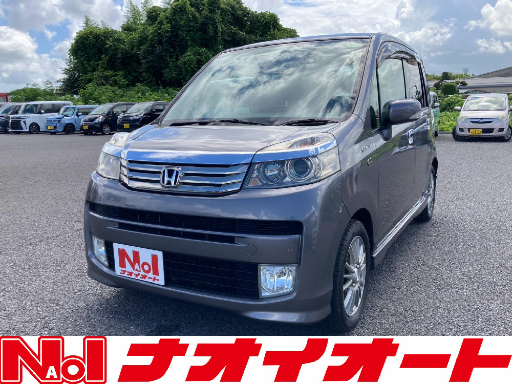 ライフ　ディーバスマートSP