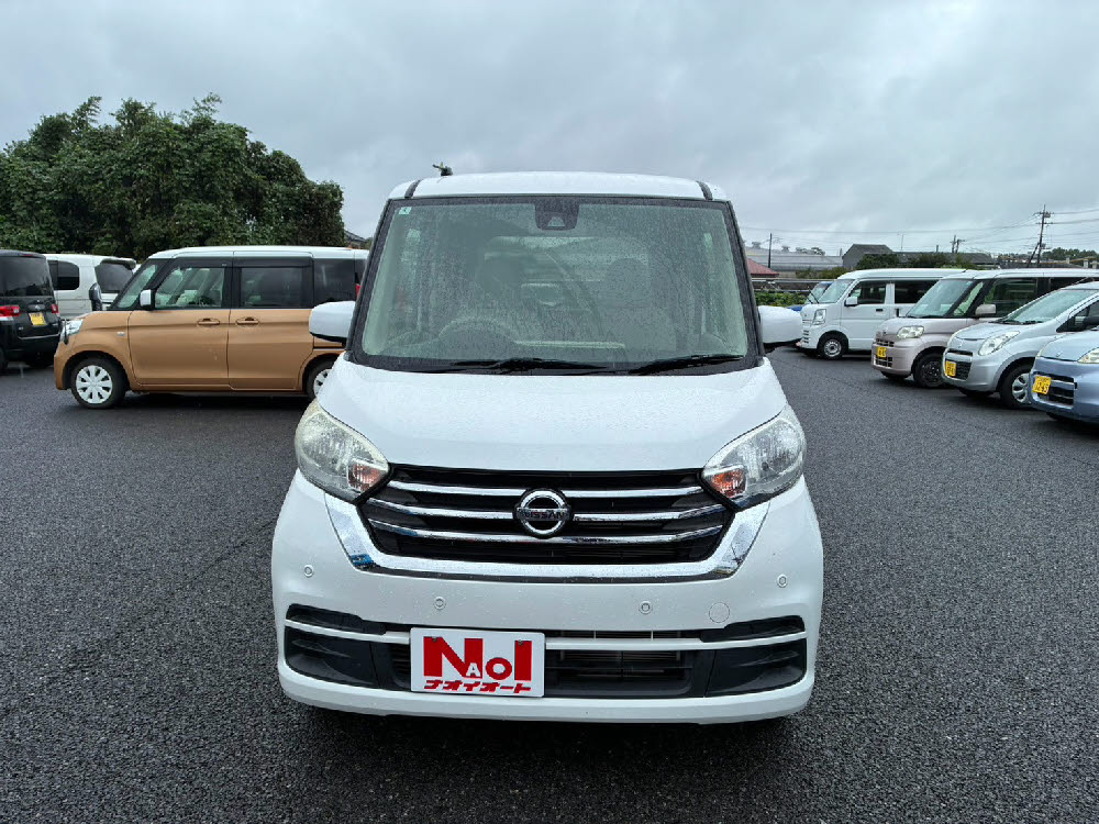 ニッサン デイズルークス SエマB1枚目