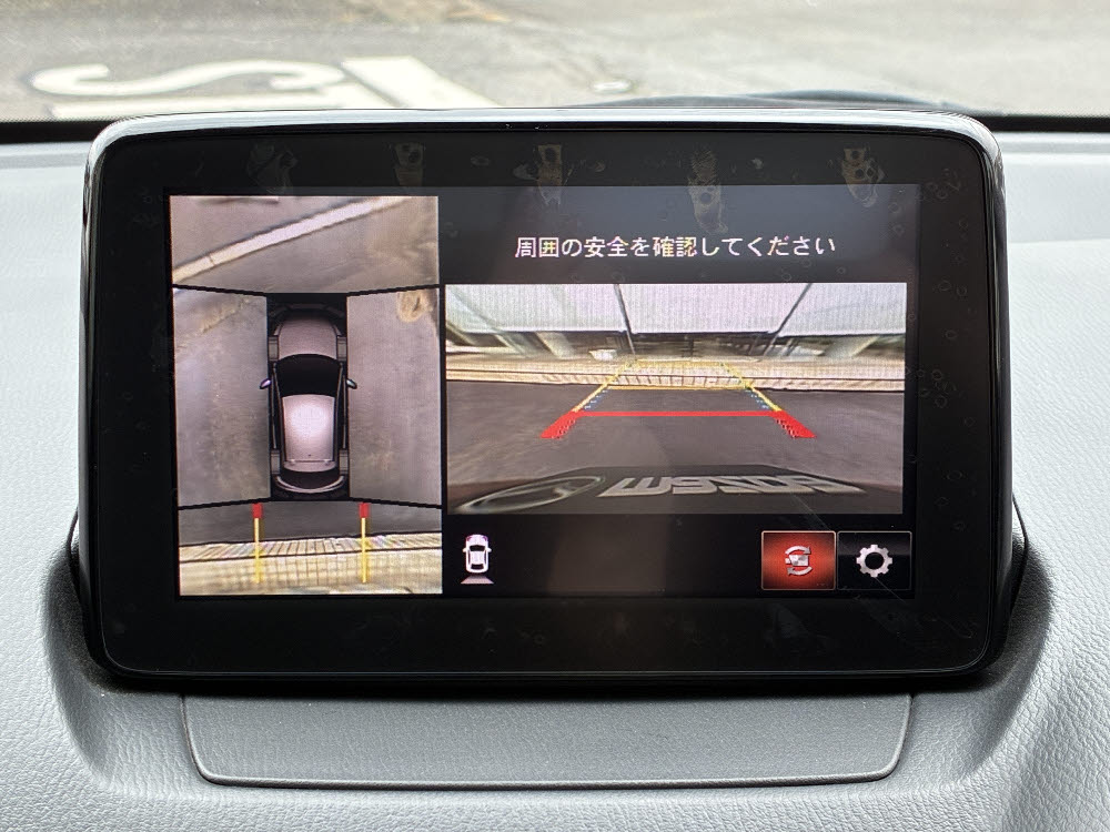 マツダ MAZDA2 15S L-Pkg SKYACTIV-G 15枚目