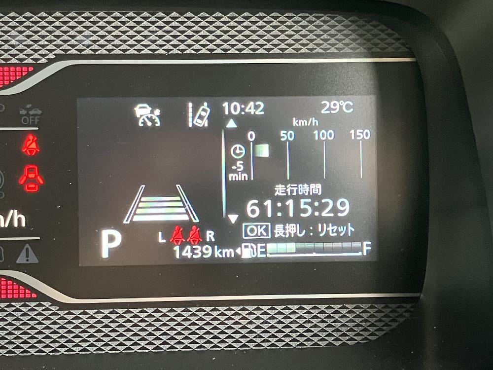 スズキ　スペーシアカスタム　HYBRID XS　9ナビ・全方位　16枚目