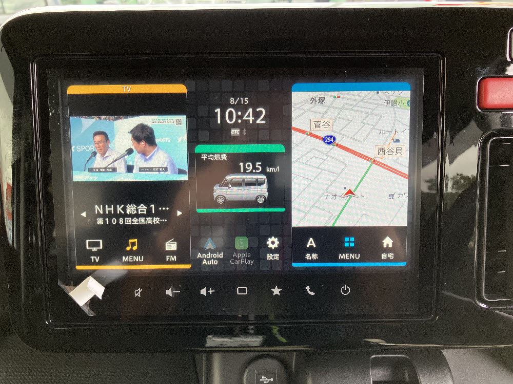 スズキ　スペーシアカスタム　HYBRID XS　9ナビ・全方位　19枚目