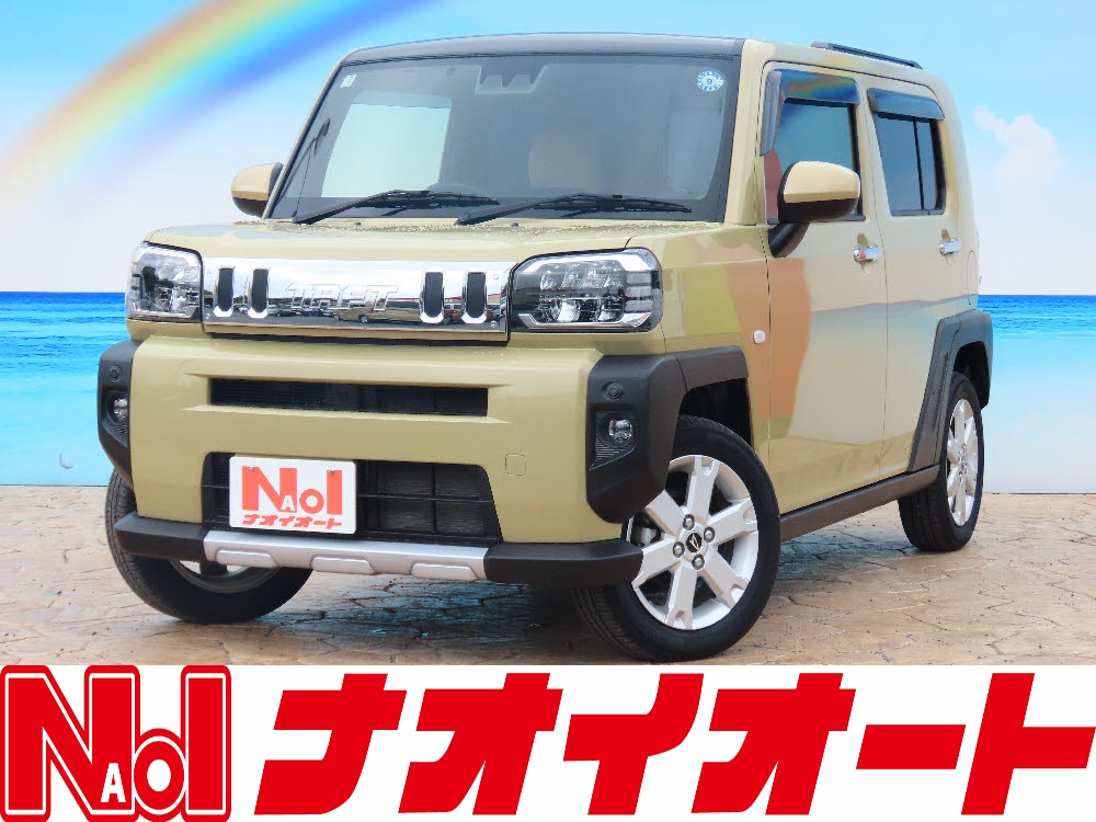 タフト G クロムベンチャー