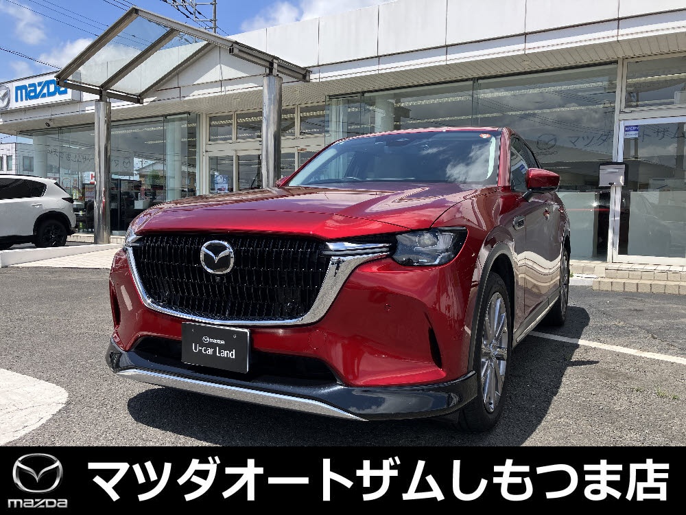 CX-60 25S Lパッケージ シグネチャースタイル