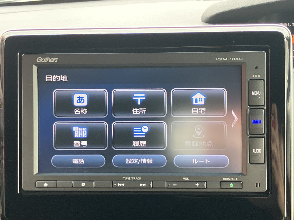 ホンダ N BOXカスタム G-Lホンダセンシング13枚目
