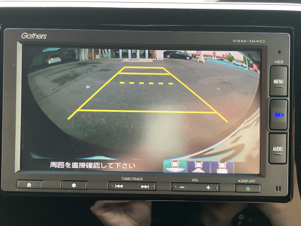 ホンダ N BOXカスタム G-Lホンダセンシング15枚目