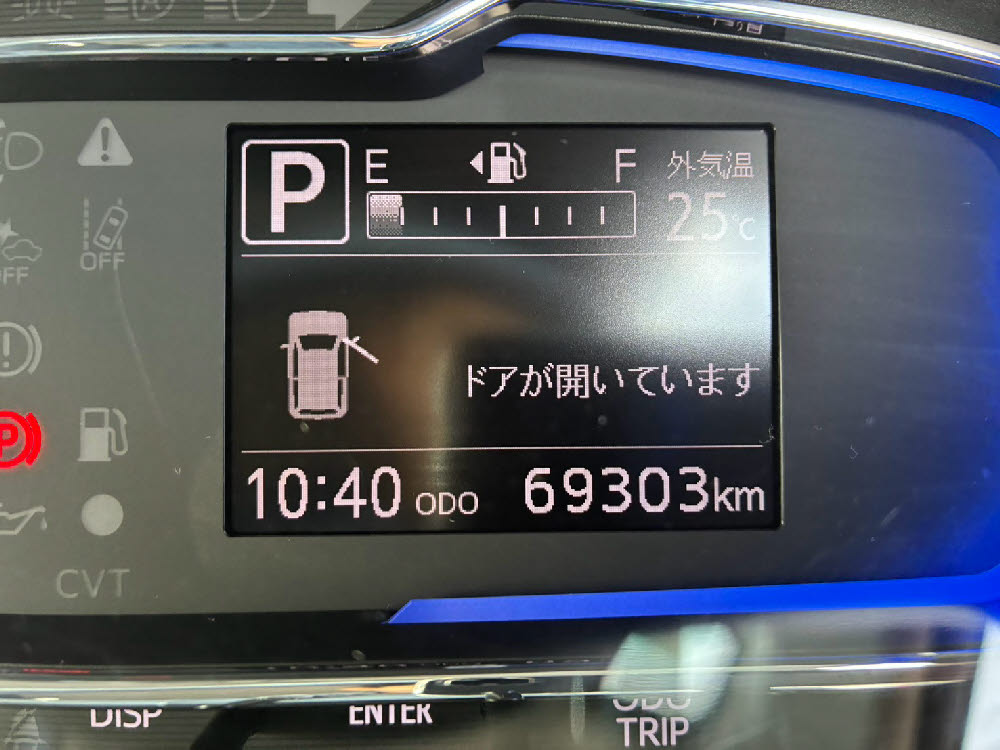 ダイハツ ミライース X-SAⅢ13枚目