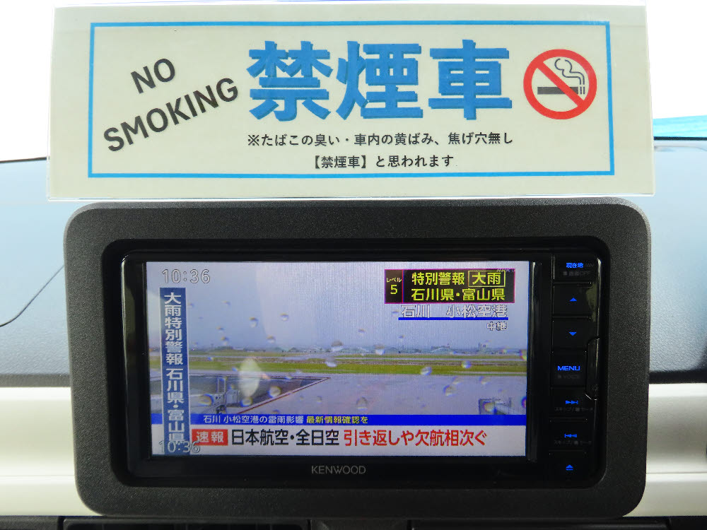 ダイハツ　ムーヴキャンバス　ストライプス G15枚目