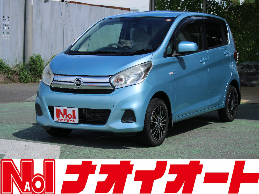 デイズ　J　エマB