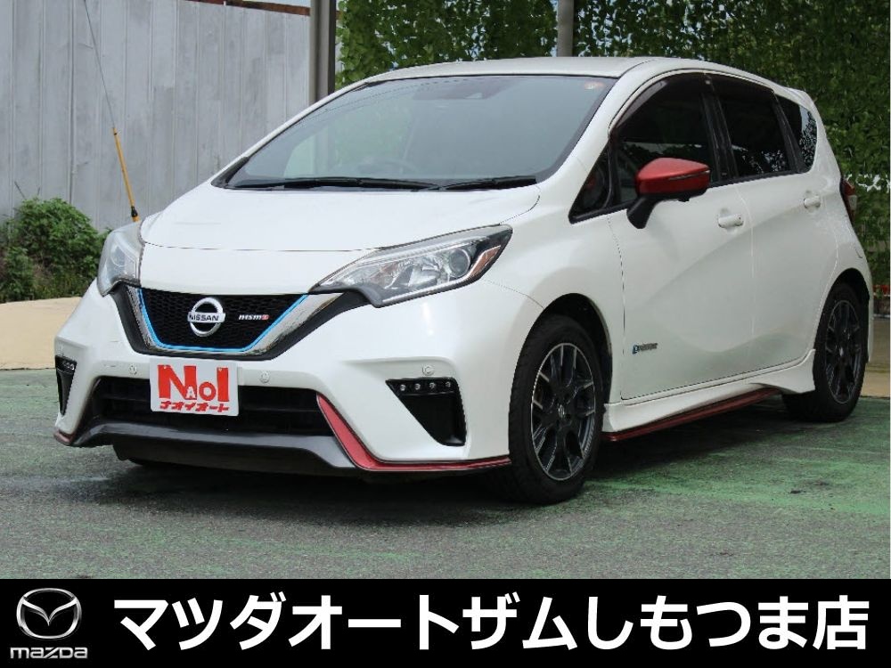 ノートeパワー　ニスモ
