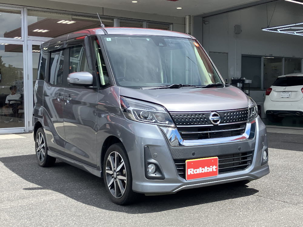 ニッサン　デイズルークス ハイウェスターX Vセレクション2枚目