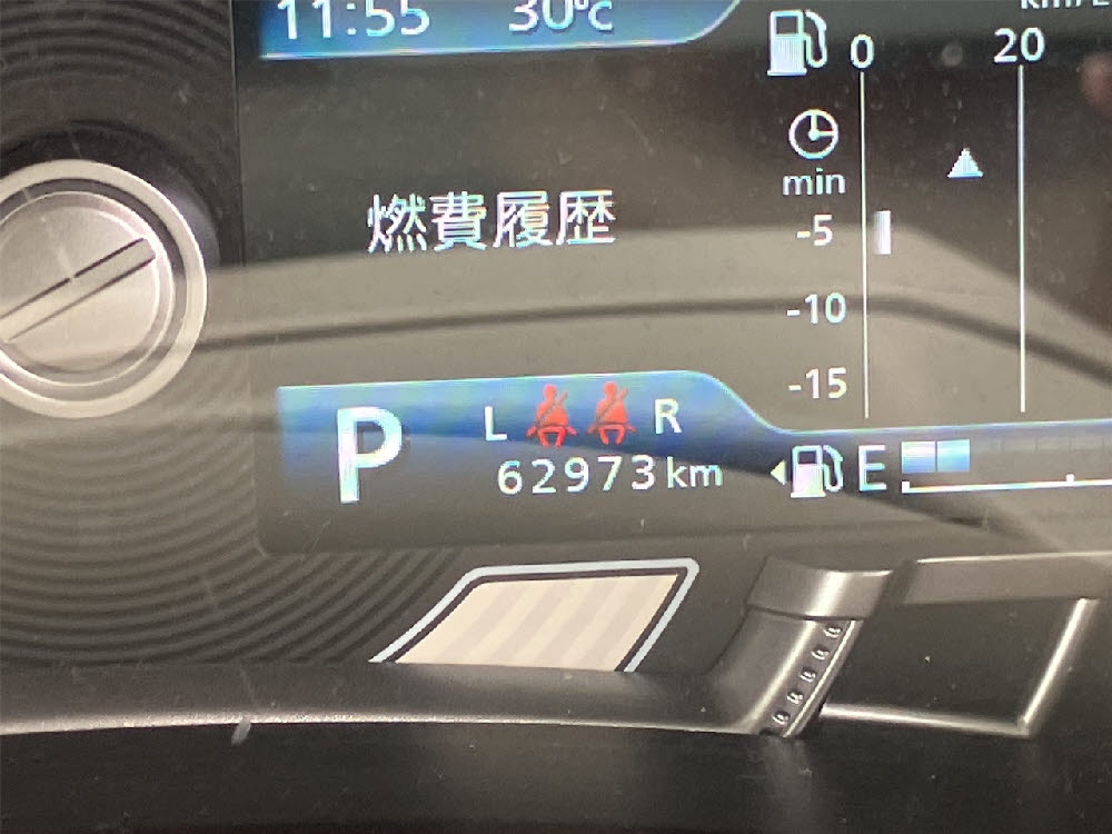 スズキ　ワゴンＲスマイル　ハイブリッドX9枚目