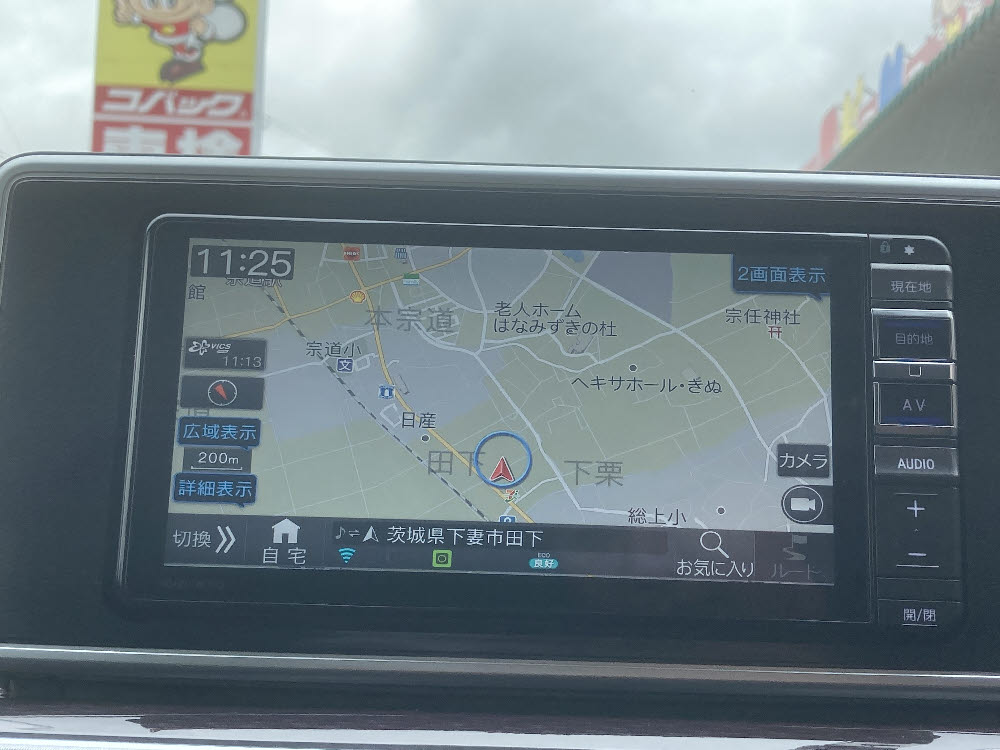 ダイハツ　キャスト スタイル　G VS SAⅢ14枚目