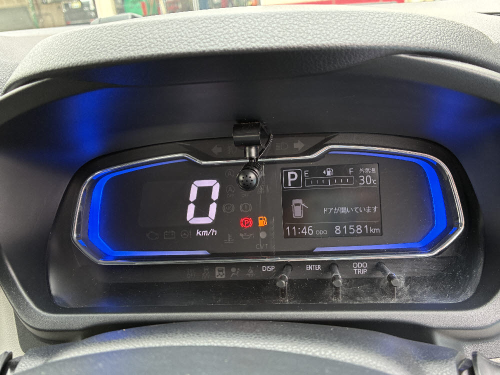 ダイハツ　ミライース　G　SA314枚目