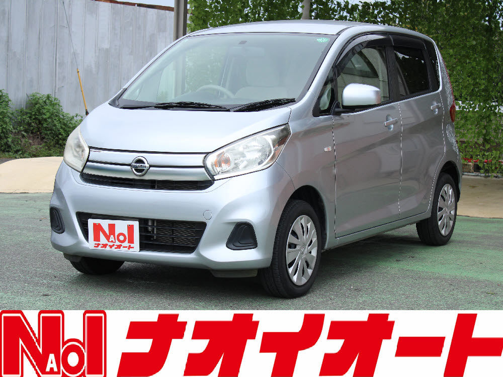 デイズ　J 