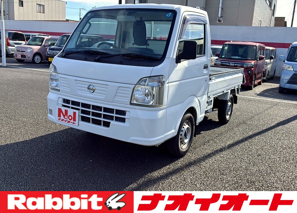 NT100クリッパーT　DX