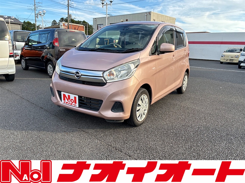 デイズ　J　エマB