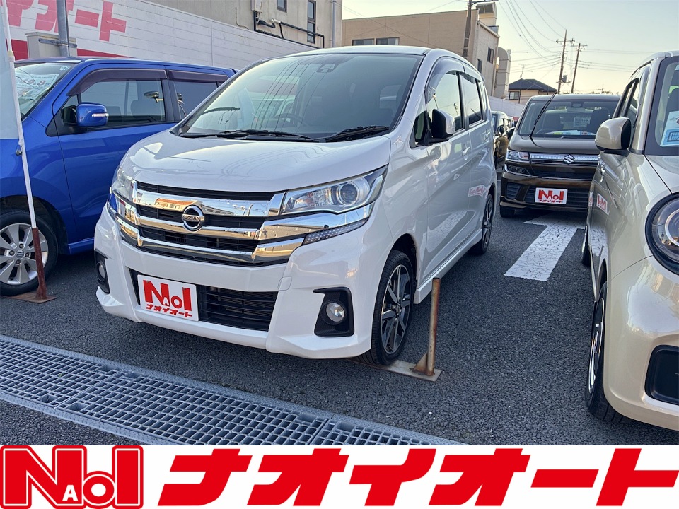 デイズ　ハイウェイスターGターボ