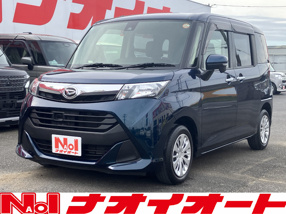 トール　G　SAⅡ