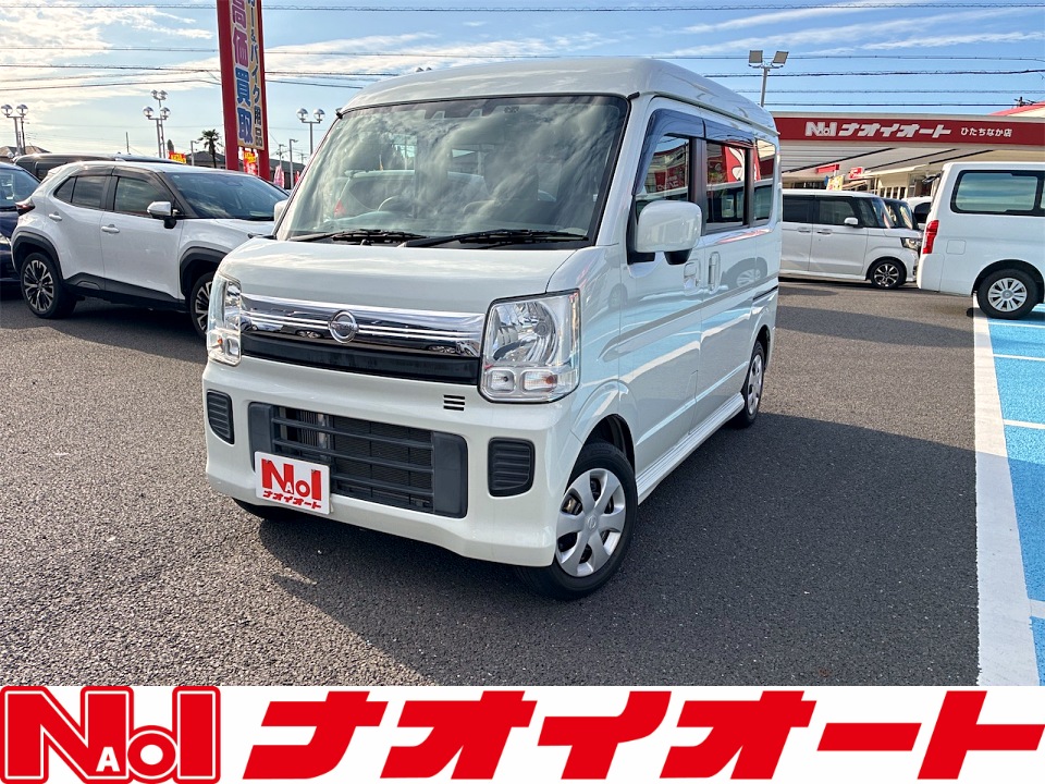 NV100クリッパーリオ　チェアキャブ　ハイルーフ
