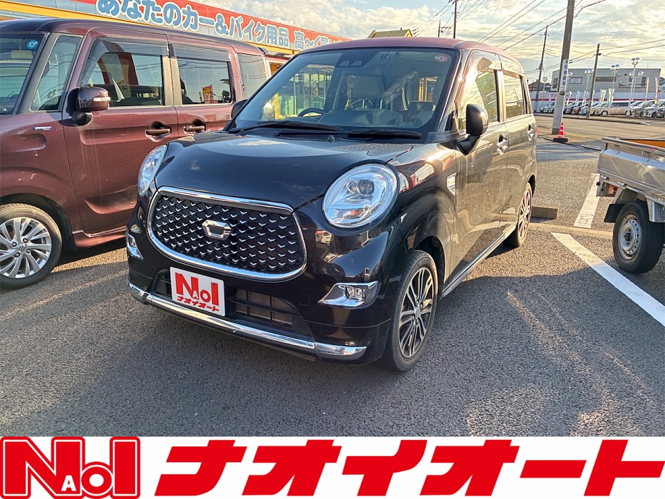 キャスト スタイル　G-SAⅢ
