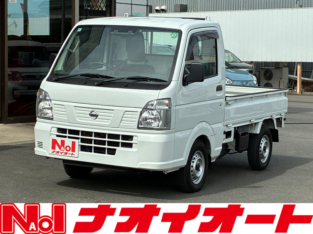 NT100クリッパートラック　DXセーフティパッケージ