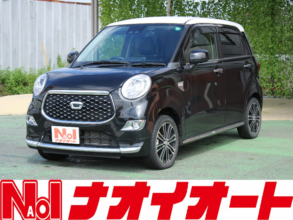 キャスト スタイル　GVS SAⅢ