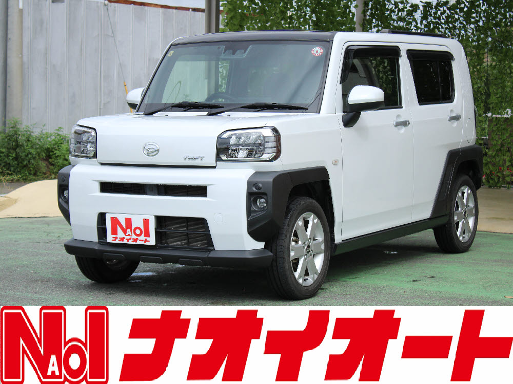 タフト　G