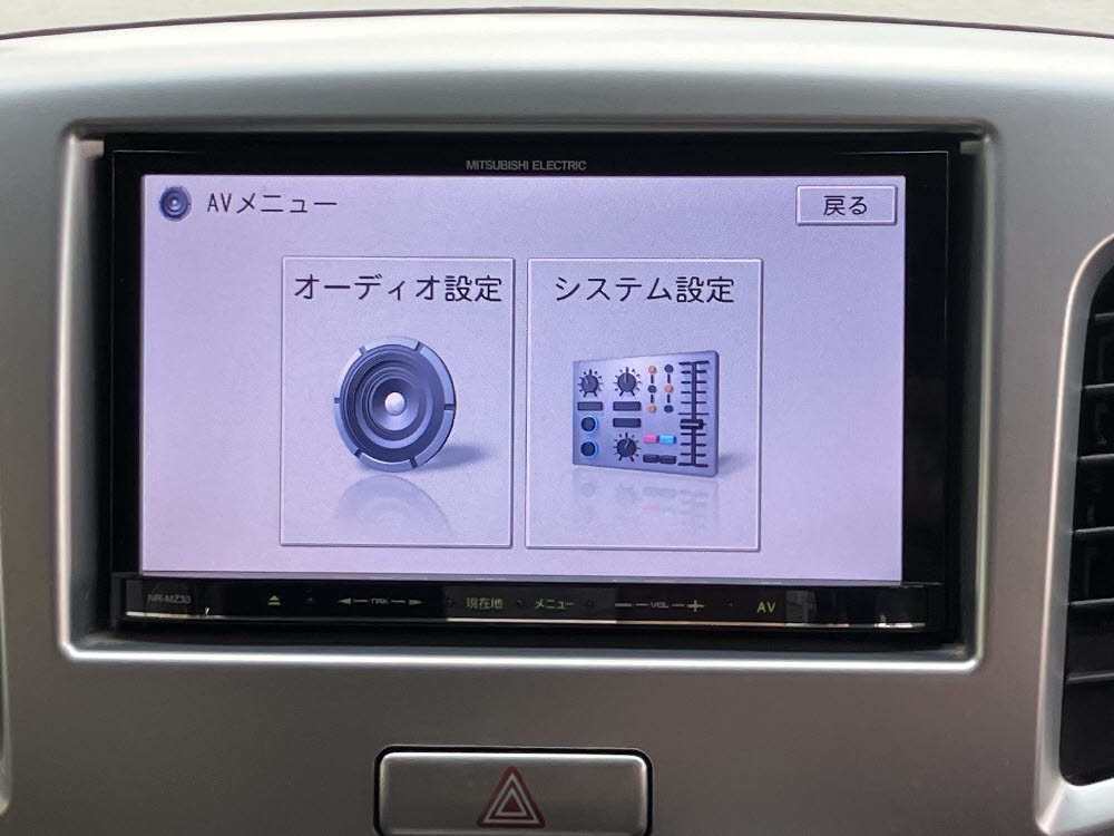 スズキ　ワゴンＲ　FX13枚目