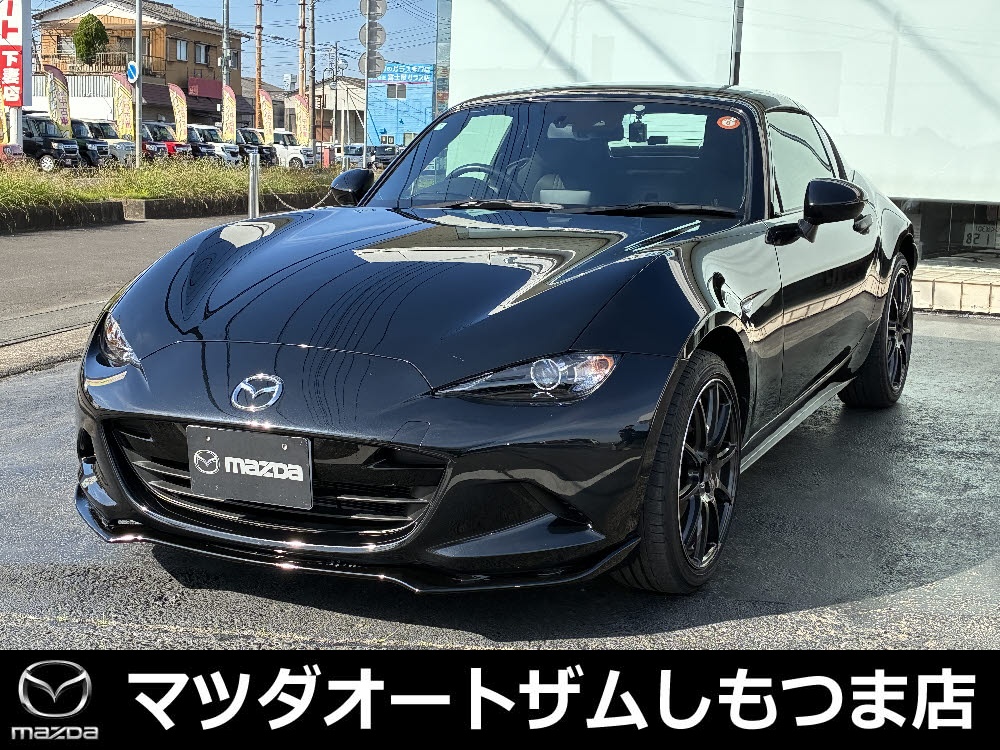 ロードスターRF S(19へ)