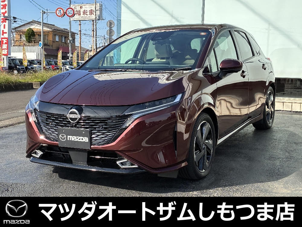 オーラ G レザーエディション