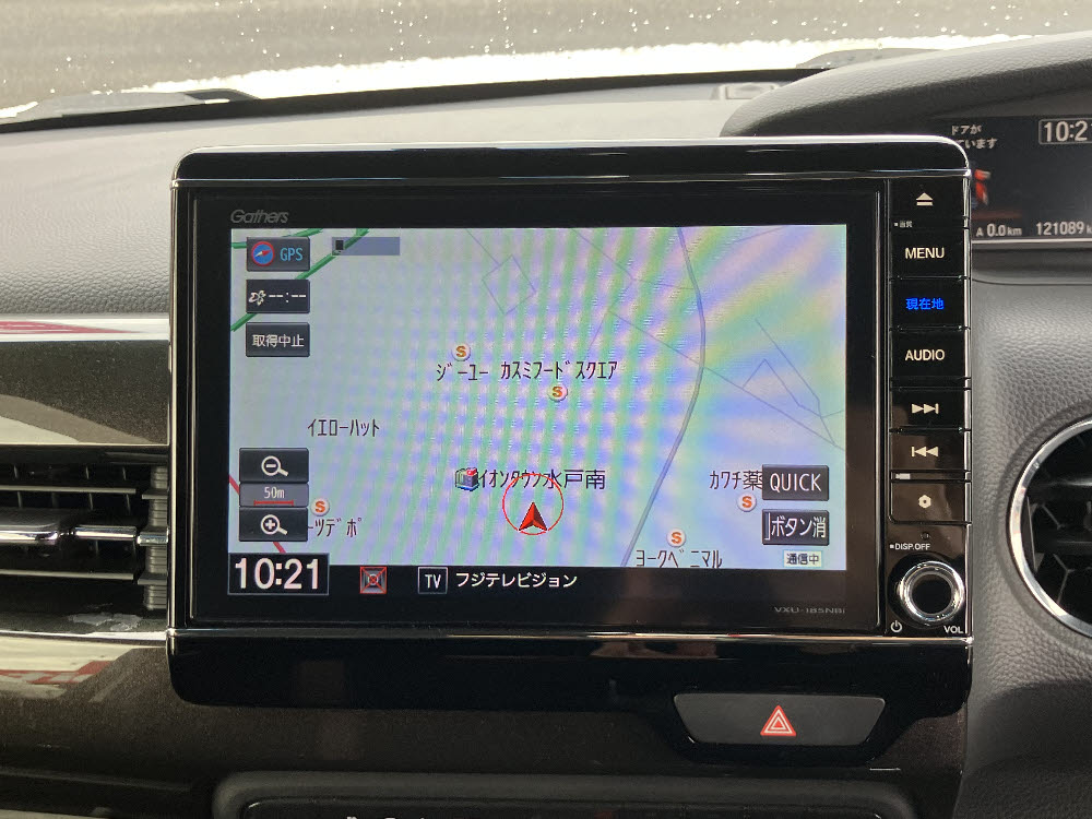 ホンダ　Ｎ ＢＯＸカスタム　G・Lホンダセンシング13枚目