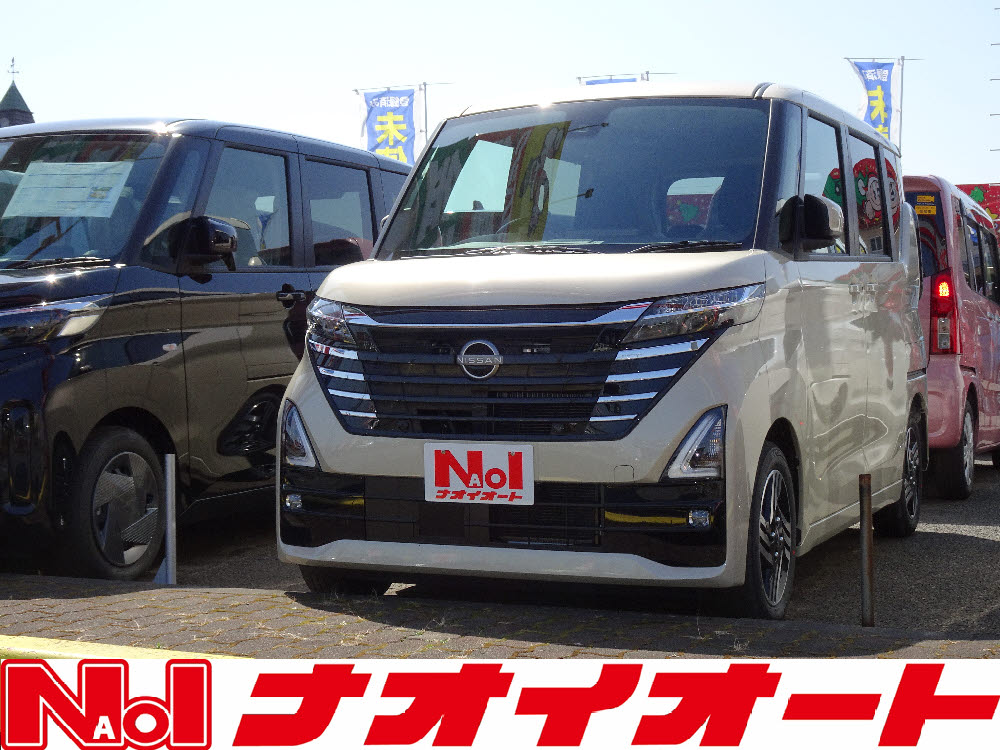 ルークス　ハイウェイスター X