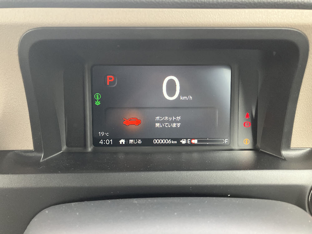 ホンダ　Ｎ ＢＯＸ ＪＯＹ 8インチディスプレイオーディオ　13枚目